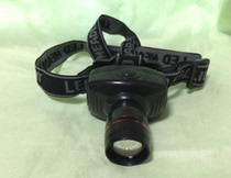 Falling Snow-Ant Pavilion ‖ Wild Collection Supplies ‖ Headlamp Strong Light Headlamp