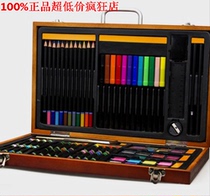  Lion 850 wooden box black and White school boutique painting combination set watercolor pen crayon brush color lead