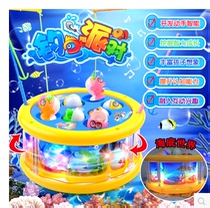 Underwater World Diaoyutai Electric Rotating Light Small Apple Music Stereo Fish Tank Childrens Fishing Toys