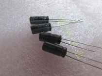 PX 16v100uf 105℃ Japanese brand electrolytic capacitor
