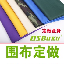 Customized car tarpaulin shade Oxford cloth top cloth replacement parking shed can be separately disassembled