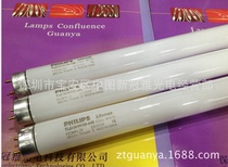 PHILIPS TLD36W 33-640 4100K for colour lamp Philips tricolour straight tube fluorescent lamp