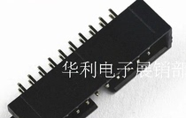 DC3 Easy Horn seat JTAG socket ISP Interface 2 54MM20P