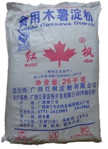 Direct cassava modified starch Wheat starch Edible modified starch Corn starch 1kg bulk