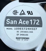 109E5724H507 24V 0 58A 172*150*51 waterproof Fan Fan
