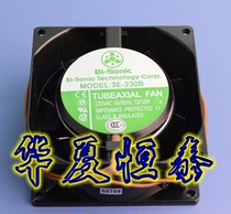 3E-230B brand new original Bairui Bi-sonic8038MM axial fan 220V cooling fan Machine