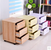 Office furniture File cabinet Low cabinet Wooden bookcase Data finishing cabinet Tea cabinet Office cabinet Printer cabinet