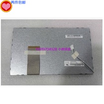 Hancai 9 inch HSD090IDW1 A00 LCD screen e-book learning machine MP5 car navigation display