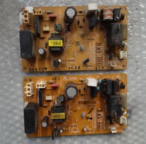 Mitsubishi Electric air conditioner external motherboard MSH-J12TV DE00N300 sE76A895G01