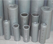 ZU-A series filter TFX-10 TZX2-10 TZX2-25 TZX2-40 TZX2-63 TZX2-100