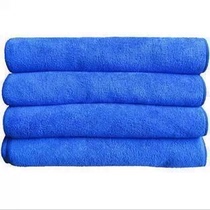 Car nano car cleaning cloth towel towel Glass towel Car washing tool set Combination package kit supplies Household