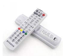 Chaozhou Chaoan Digital Cable Gausbel GD-6020 Digital TV Set-top Box Remote Control