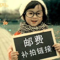 Integrity bird bamboo products postage 1 yuan a negotiation and then a few yuan postage