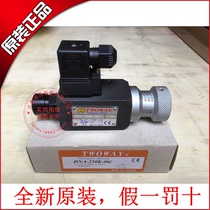 Agent Taiwan Taiwan Taiwan Ken TWOWAY oil and electricity pressure switch DNA-250K-06I DNA-250K-22B