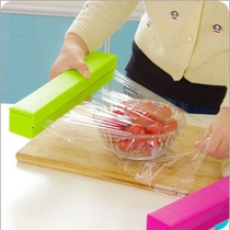 Japanese creative cling film cutter stainless steel blade easy to cut without leaving Mark kitchen gadget