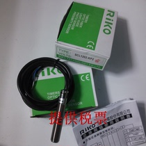 SN07-NK N2K PK P2K new special price Rico ROKO square type proximity switch induction switch sensor