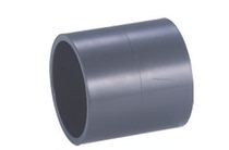 (Authentic) Uli Deep grey National Label Plastic Chemical Plumbing Accessories UPVC straight through acid and alkali resistant Hubei Shaanxi