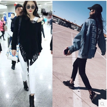 Hong Kong Chao brand Yang Mi star same high-waisted jeans women with irregular burrs elastic split nine-foot pants