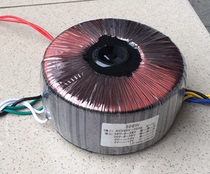  500W toroidal transformer output two sets of three-wire 36V Two sets of 12V secondary 10-wire output