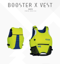 KBC kite surfing @ ION Booster X life jacket