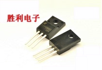 N FET TFP10N60 9 5A 600V 0 73 Ohms 50W TO-220F New triode