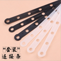 Clothing store clothing chain hanger leather strip transparent connecting strip white connecting strip chain pants clip hanging chain