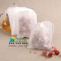 Non-woven tea bag 8 * 12cm medium brewed tea bag Chinese medicine bag decoction bag powder bag marinated bag halogen bag disposable