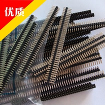 2 54mm pitch 2*40p double row pin double row pin high quality environmental protection gold plated needle