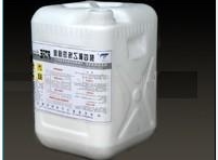 United States 3M PTFE emulsion PTFE emulsion PTFE concentrated dispersion Imported PTFE