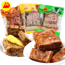 Dans cold spring flower dried bean curd 250g Sichuan specialty tofu small package Chengdu spicy spiced snacks