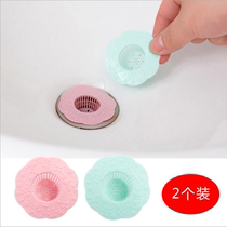 2 sewer filter floor leak cover toilet bathroom hair cleaner sink bathtub plug to prevent clogging