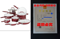 WearEver C943SF Pure Living Nonstick Ceramic Coating Scratc