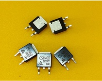 CJ long electric original CJ78M05 SOT-252 patch three-terminal voltage regulator transistor guarantee