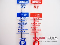 Uni Mitsubishi SA-7CN Ballpoint Pen Core (0 7mm)