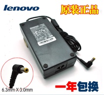 Original Lenovo B320 B325i all-in-one power adapter 19 5V 6 7A AD8027 54Y8833