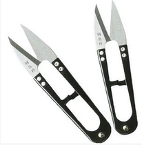 Lidaxing LDH sand scissors small sand shears cross-stitch Scissors Spring thread head scissors black handle white head