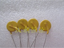 Japanese brand high voltage ceramic capacitor 1KV472K 1000v4700PF(3 prices)