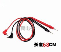 Ordinary digital meter pen line digital multimeter table pen digital multi-meter pen twist screw