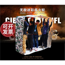 Fun Games props wheel rolling turtles cross the river and cooperate to advance development training game props