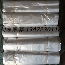 (Plastic bag 35*110)Get water funeral supplies wholesale cloth wreath manufacturers direct wreath materials