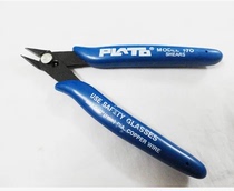 170 Cutter American 170 Wise Pliers 170 Mini Pliers Electronic Pliers (Dark Blue)