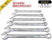 STANLEY HISTORY DANLEY 3 4  Strong British Lean Polished Dual-use Long Wrench 85-470-1-22
