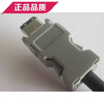 Panasonic A5 servo encoder connector X6 with connector plug DV0PM20010 3E206-0100KV
