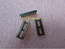 Imported full gold-plated 20-pin 20P integrated socket round hole gold-plated 20-pin IC op amp base (3 prices)