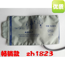 Accessories Universal Monitor Cuff Monitor Blood Pressure Cuff for MEC1000PM7000PM9000