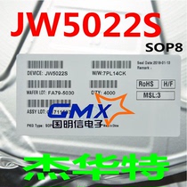 JW5022S JW5022 5022 SOP8 New original JWT JW
