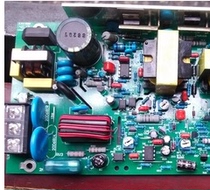 Gulf GST-QKP01 Gas Fire Extinguishing Controller Main Engine Power Board