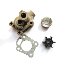 Hangkai 2 Chong 6p outboard motor outboard motor outboard propeller rubber boat water pump body bowl impeller set