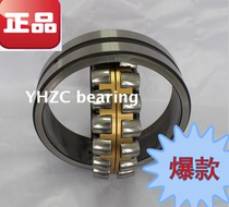 Authentic Wafangdian spherical roller bearing 22324mm 22326mm 22328mm 22330mm 22332CA W33