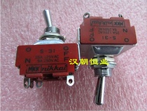 Japan S-31 day switch 6-pin 2-speed button switch 125V25A 250V9A